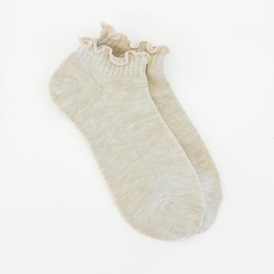 Weekend Low Ruffle